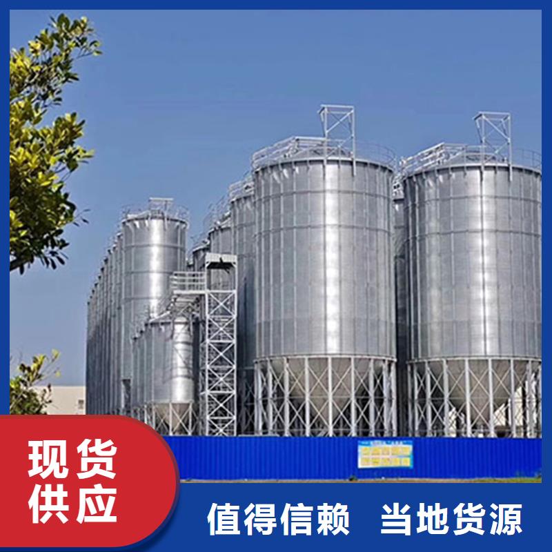 农作物风干仓制造厂_裕盛钢板仓有限公司