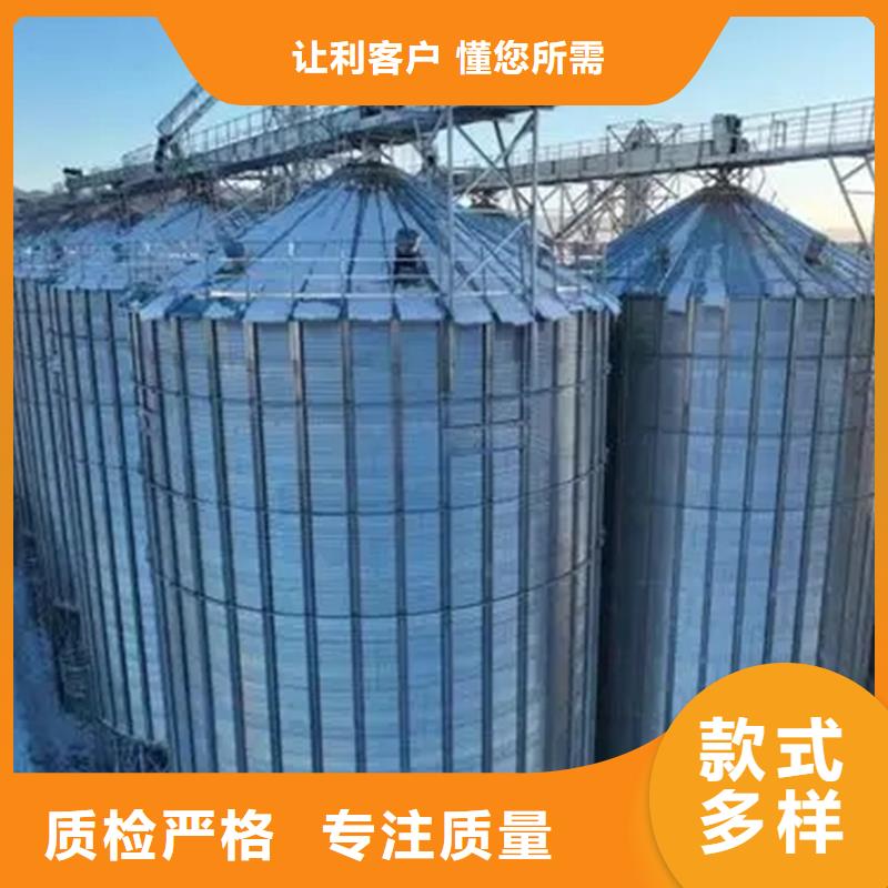 找装配式粮仓实体大厂