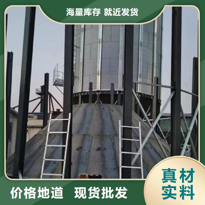 立式玉米钢板仓规格种类详细介绍品牌