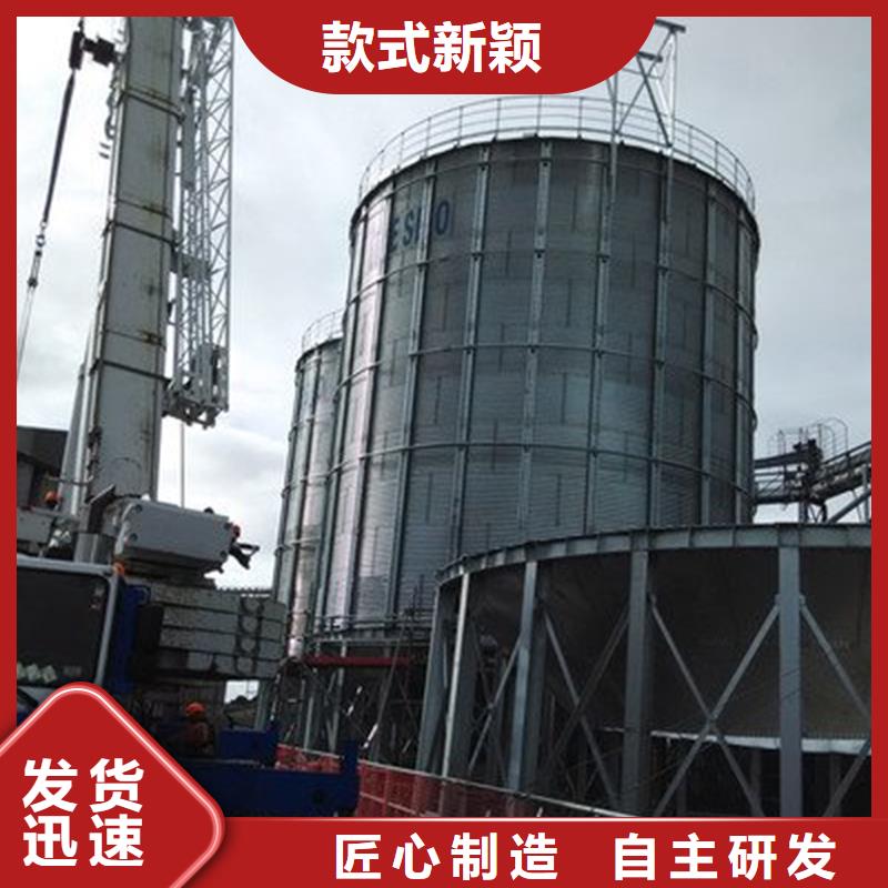 歡迎訪問#大型糧囤#實體廠家