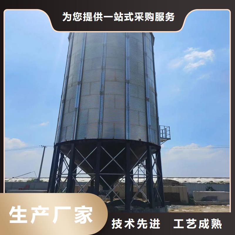优质的装配式粮食钢板仓生产厂家