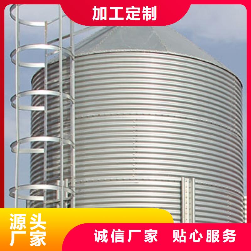 鍍鋅板糧倉現貨批發