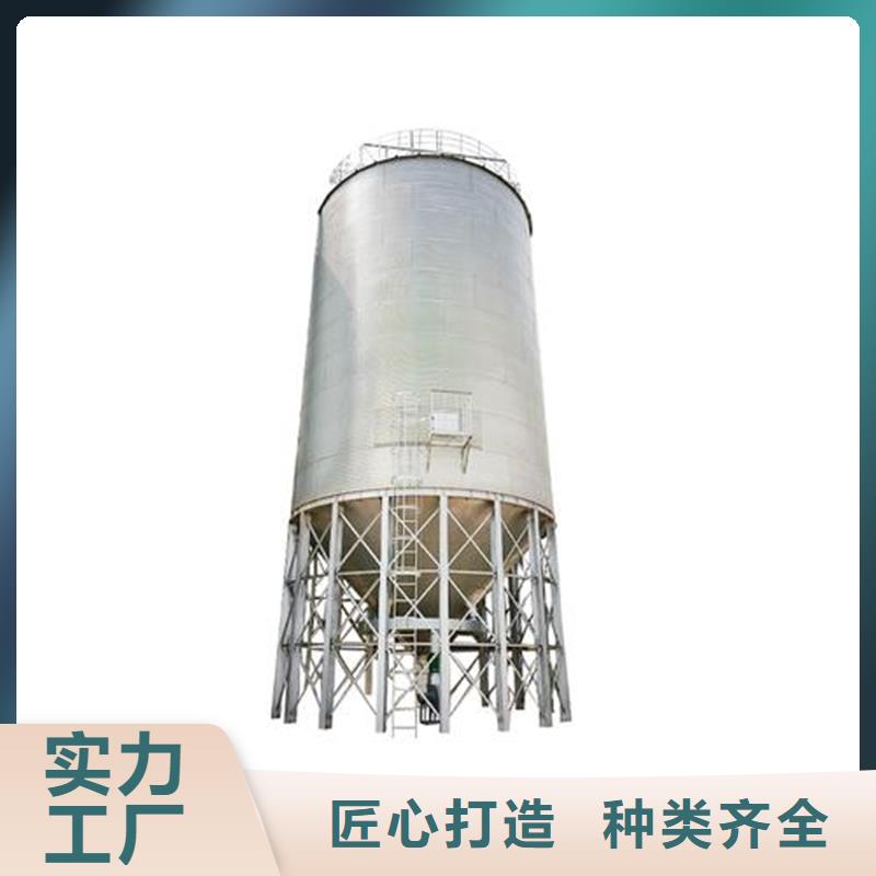 定制大型立式糧食筒倉_優質廠家