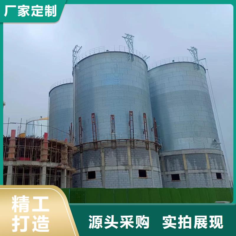 买大型立式粮食储存仓不要贪图便宜