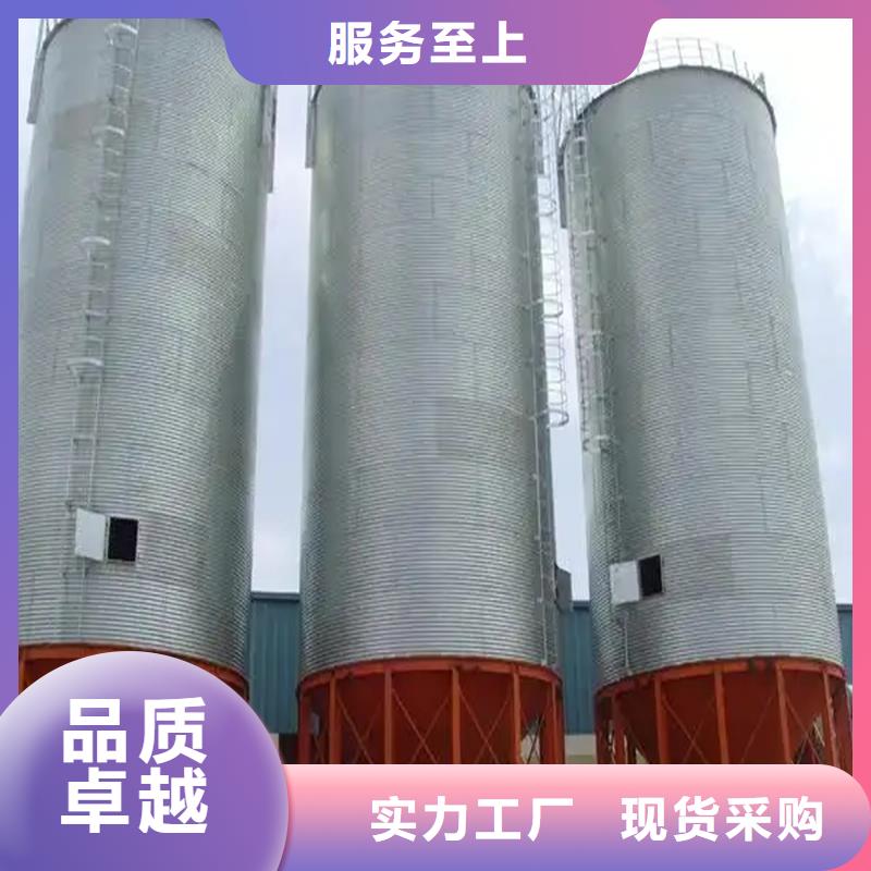 供應批發(fā)糧食儲存?zhèn)}-大型廠家