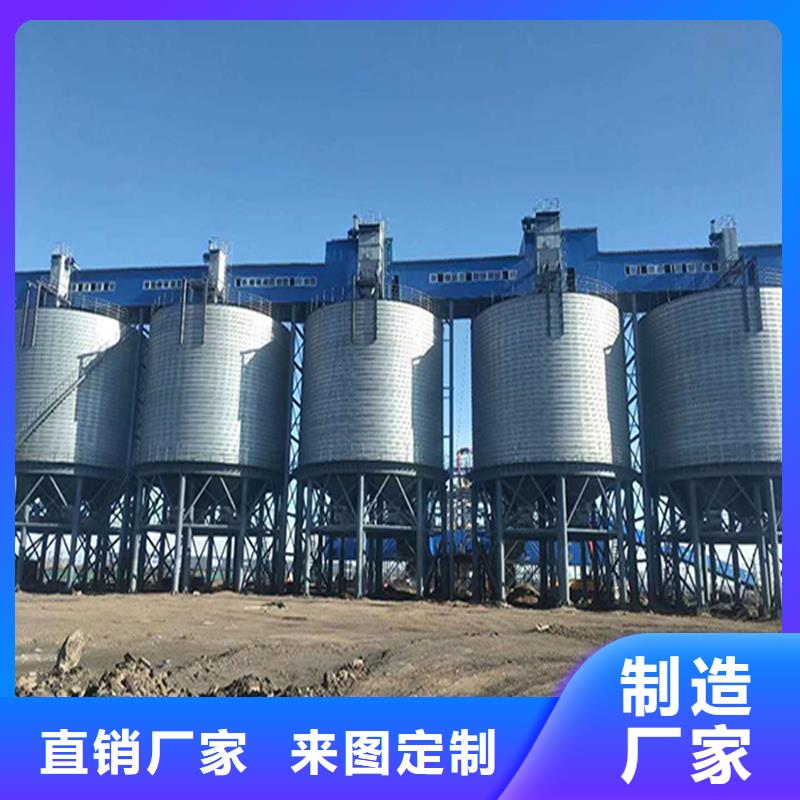 2025當(dāng)天發(fā)貨#鍍鋅裝配式糧倉圓筒倉#大量庫存