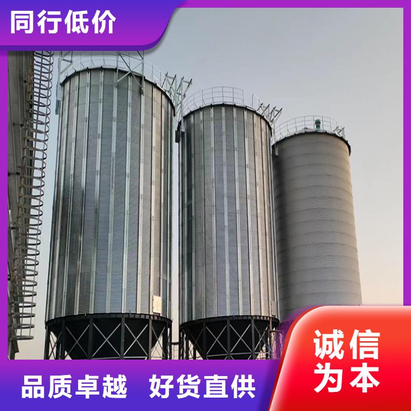 黃豆立筒倉庫存量大