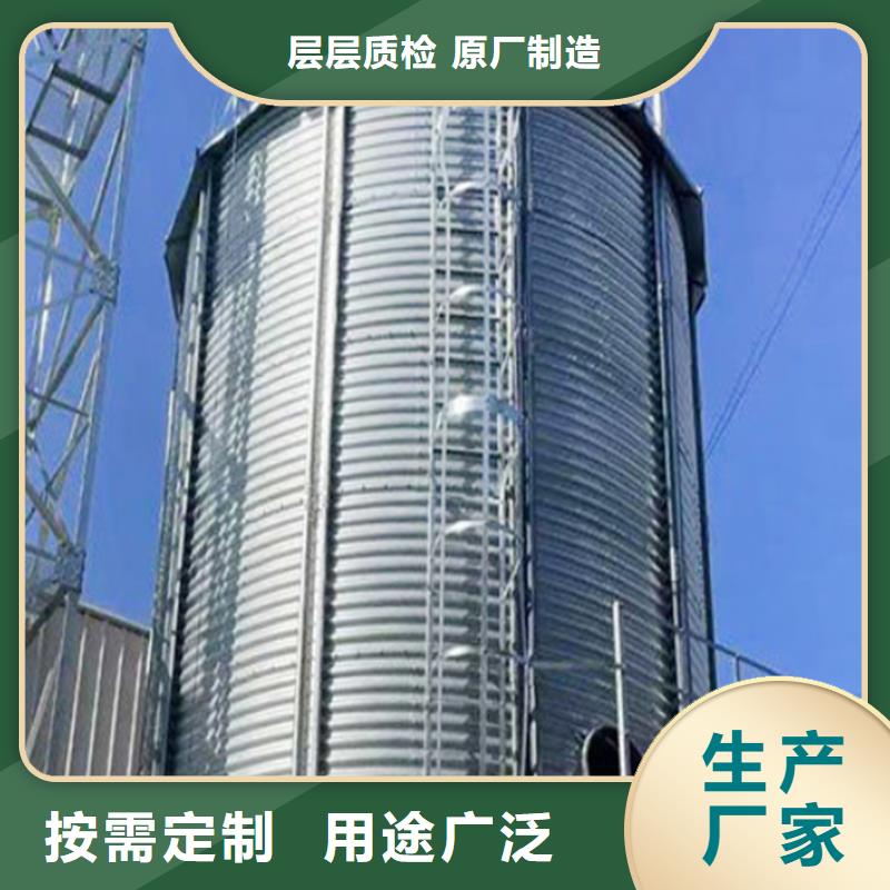 裕盛鋼板倉有限公司玉米儲存罐值得信賴