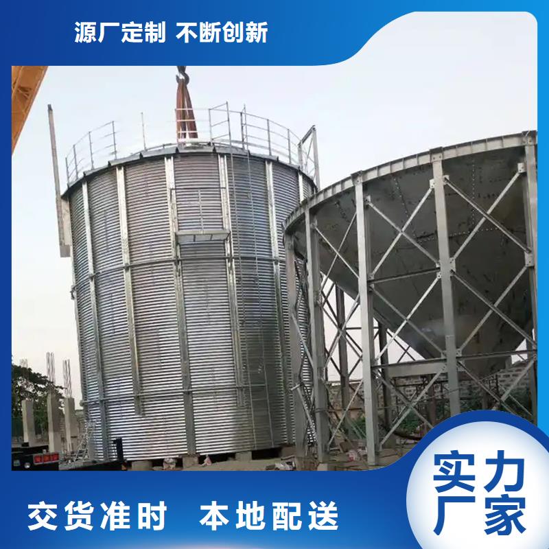 裝配式儲糧倉規格齊全裕盛糧倉
