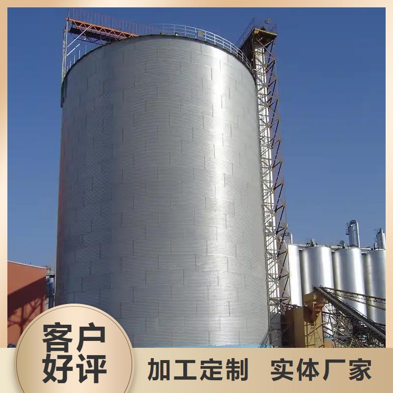 买镀锌板粮食仓必看-来电咨询