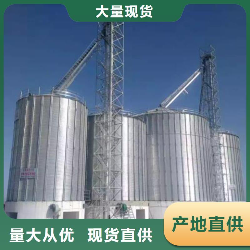 优选大型立式粮食筒仓