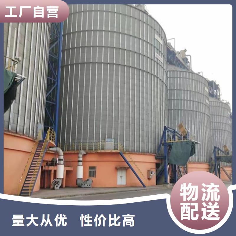 定制锥底装配式粮仓_精选厂家