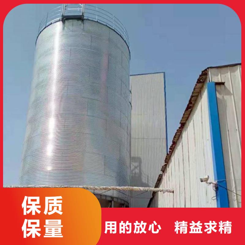供應批發糧食儲存倉-大型廠家