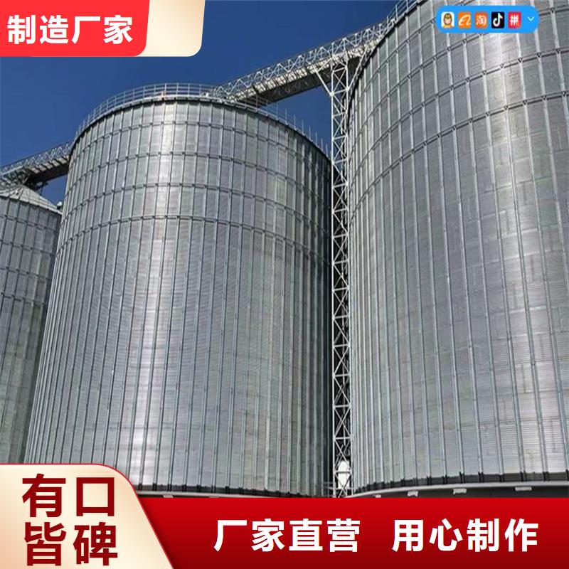 裝配式糧倉立筒倉促銷等你來