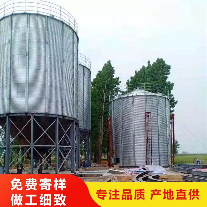 服務周到的小麥立筒倉銷售廠家