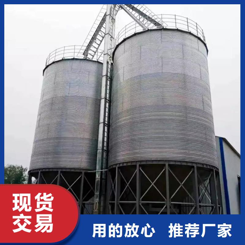 立式玉米钢板仓发货及时