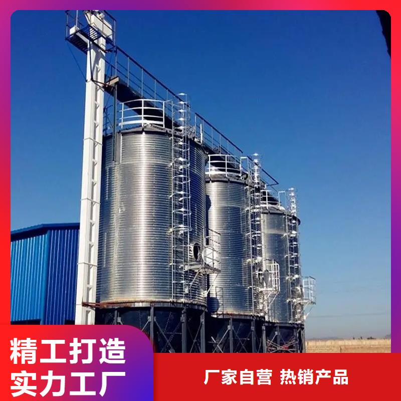 庫存充足的玉米存儲鋼板倉經銷商