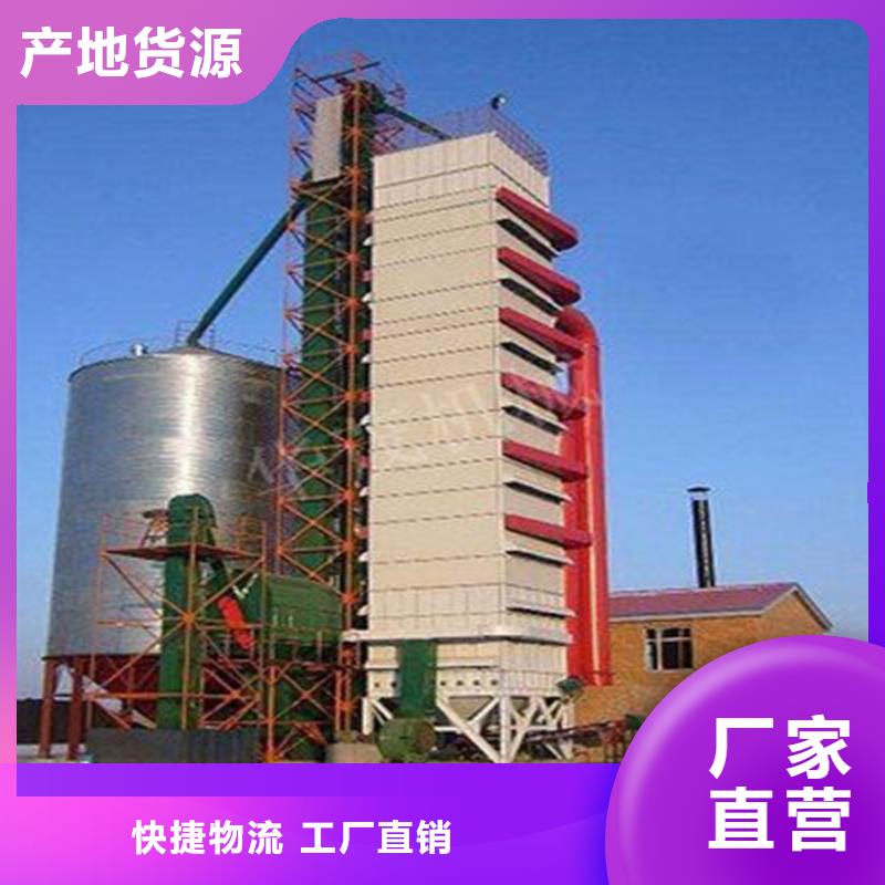 装配式粮仓立筒仓-产品规格齐全