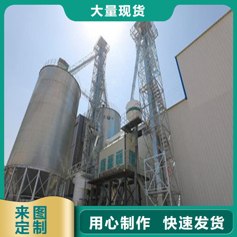 玉米储存罐价格-定制_裕盛钢板仓有限公司