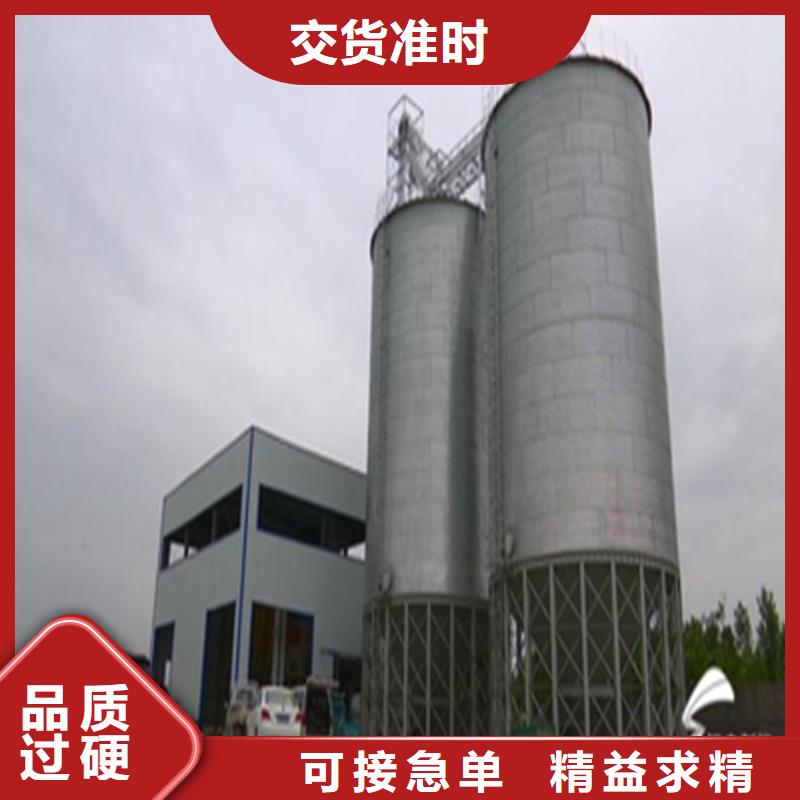 小型粮食设备直供