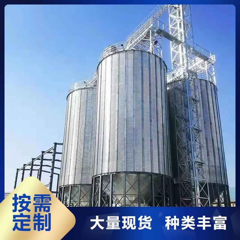 裝配式糧倉立筒倉廠家_大量現貨