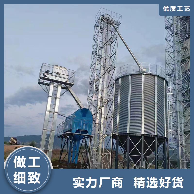 小型糧倉儲存倉廠家直銷-找裕盛鋼板倉有限公司