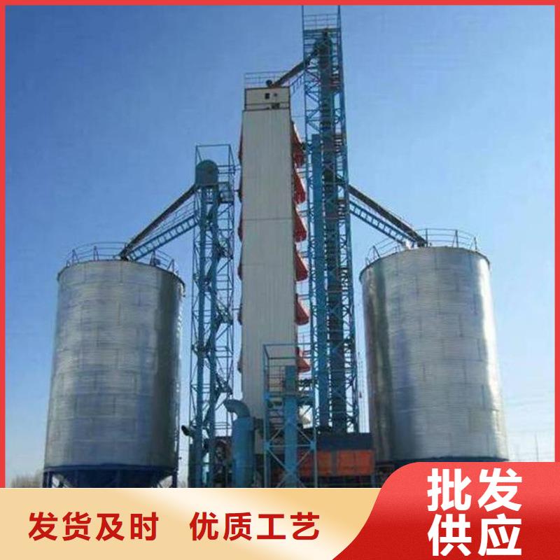 锥斗装配式粮食钢板仓-锥斗装配式粮食钢板仓重信誉厂家