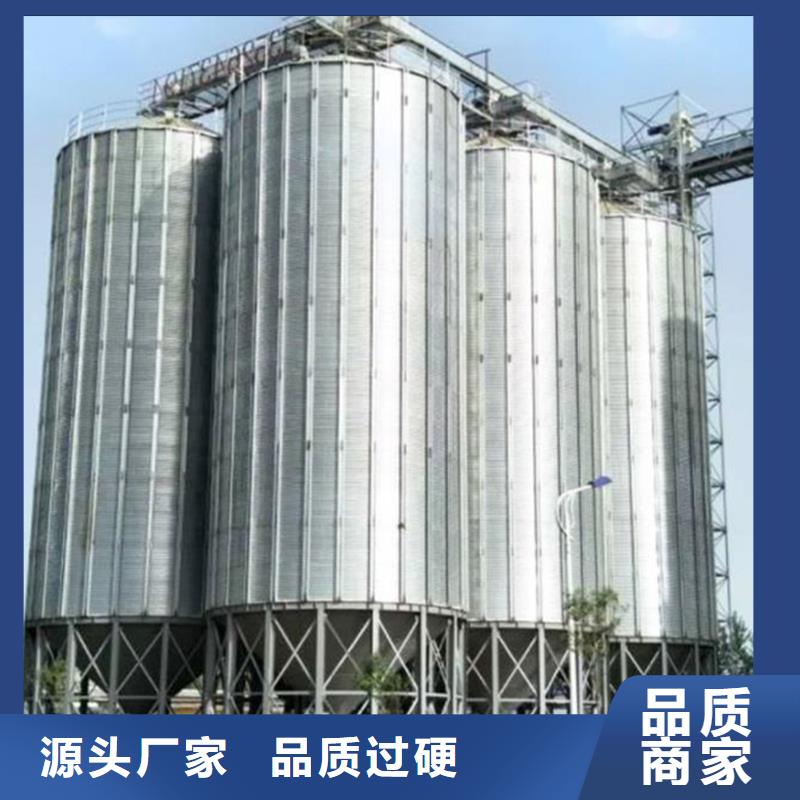 裝配式糧倉立筒倉廠家_大量現貨