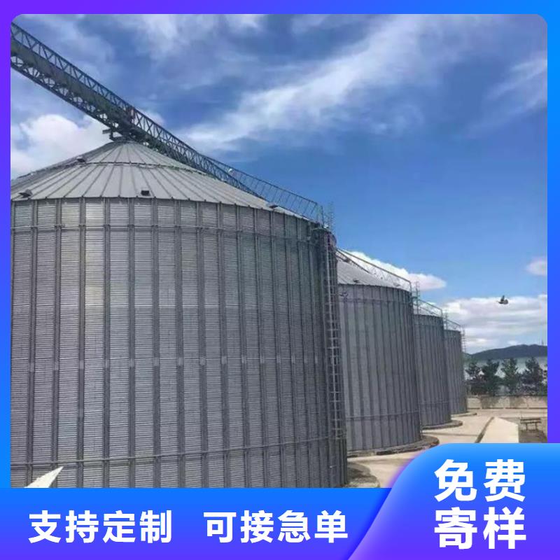 小麦装配式粮仓钢板仓多规格可选择