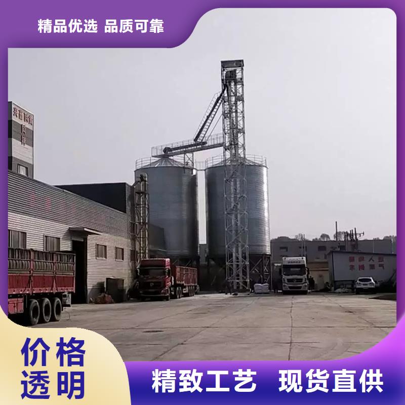 玉米储存罐标准