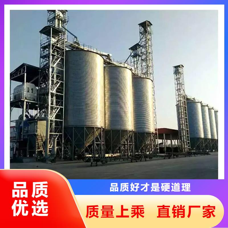 口碑好的装配式粮食仓厂