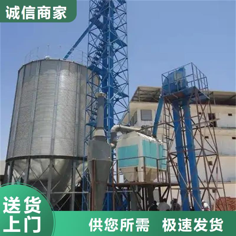 玉米装配式粮仓钢板仓库存充足