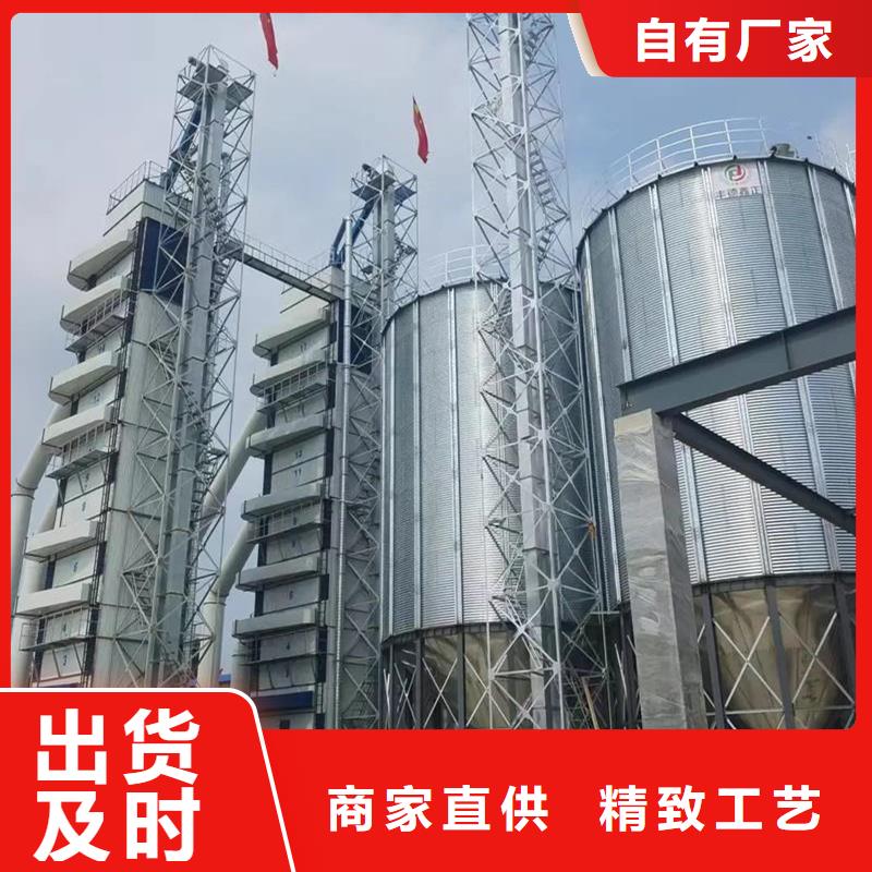 甄选：粮食立式筒仓供应商