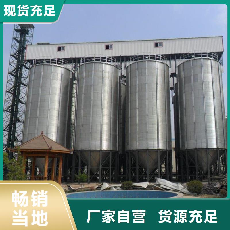 周邊玉米儲存罐生產廠家