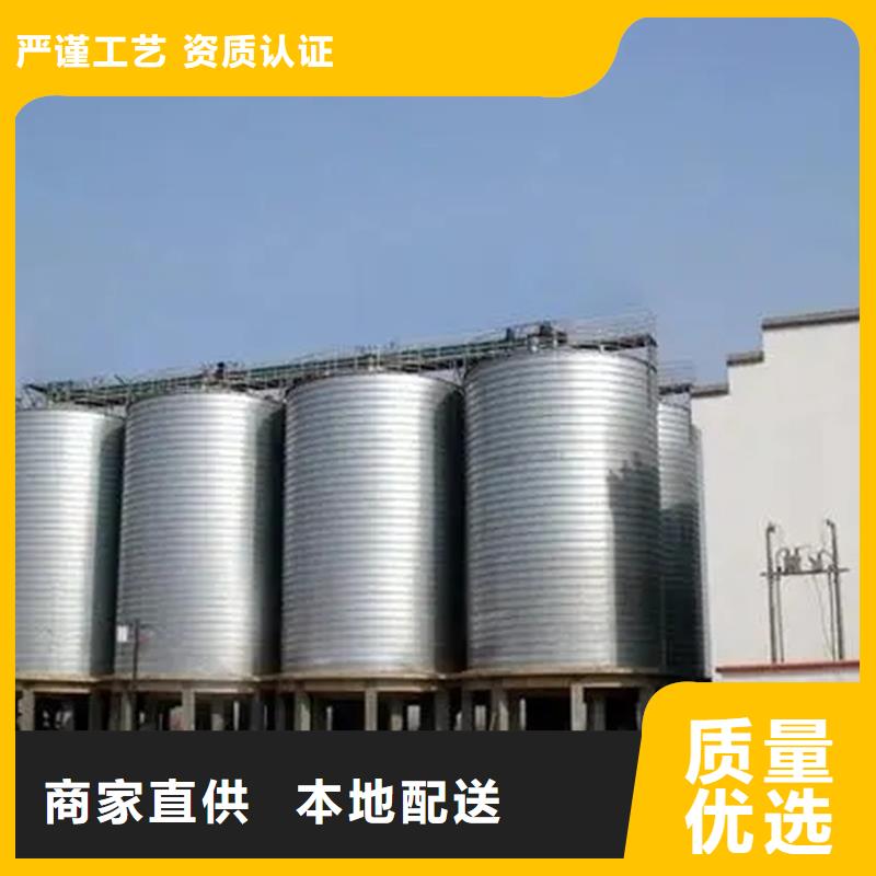 大型立式糧食儲存?zhèn)}可按需定做
