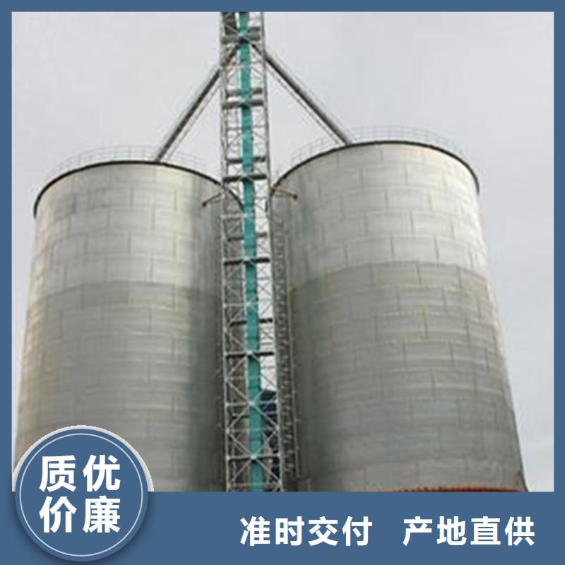 买镀锌板粮食仓必看-来电咨询