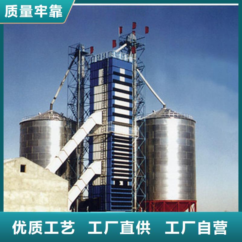 装配式粮仓钢板仓存储仓厂家-装配式粮仓钢板仓存储仓定制
