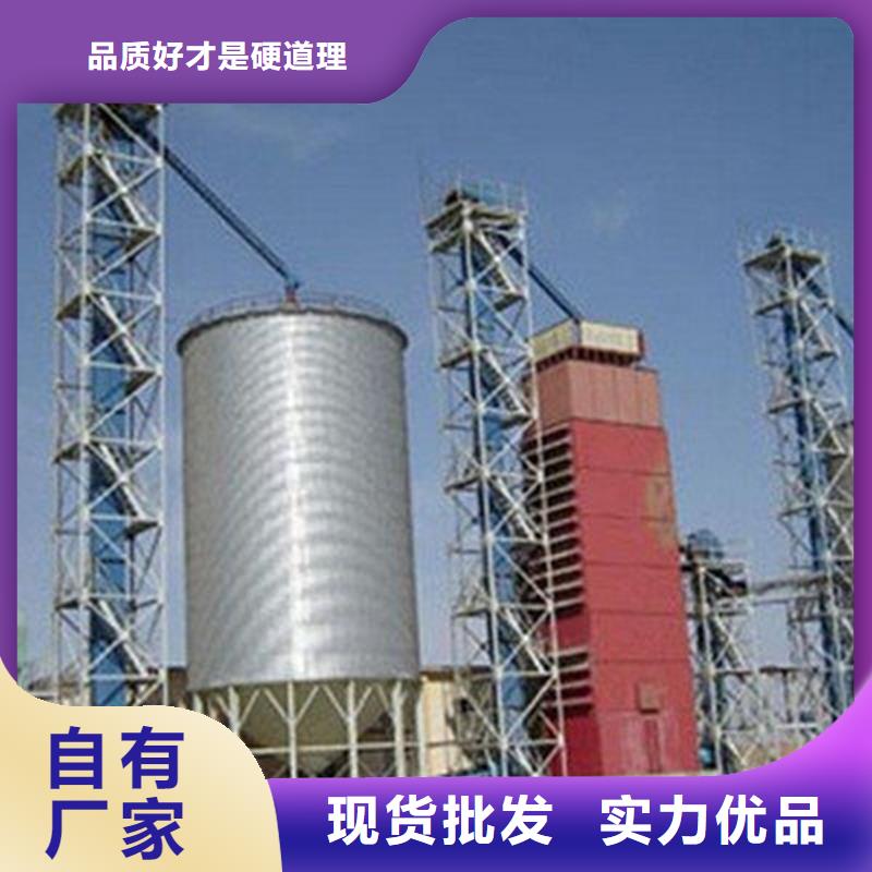 装配式粮仓粮食钢板仓存货充足