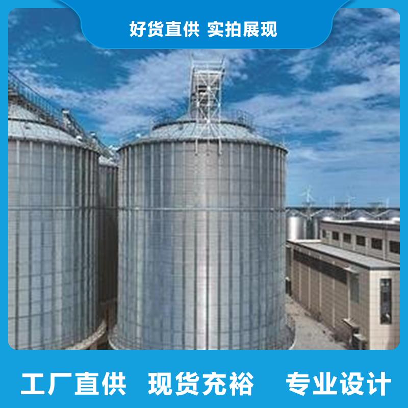 鍍鋅圓筒倉批發零售-定做_裕盛鋼板倉有限公司
