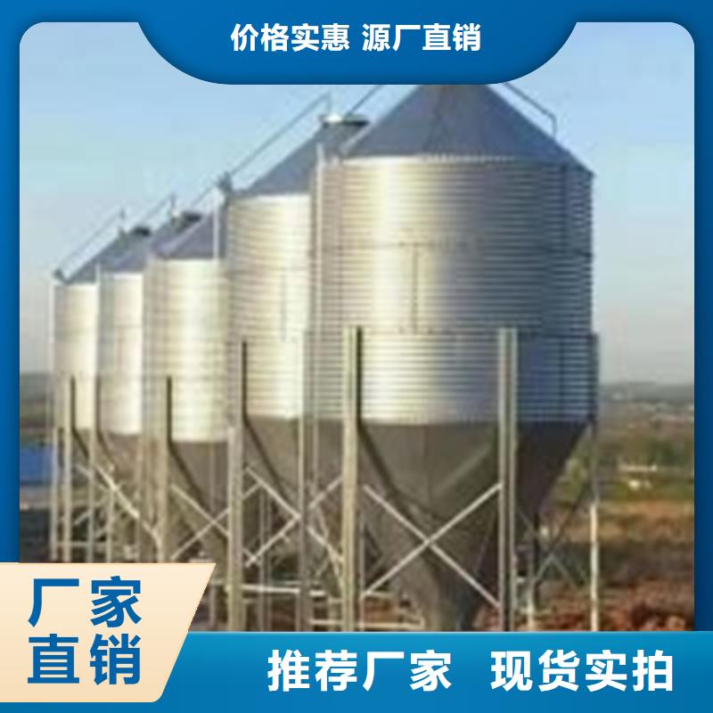 买小型粮食设备【无中间商】