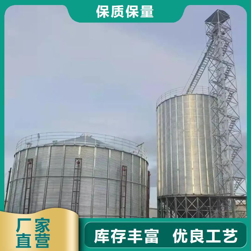 【圖】糧食鋼板倉