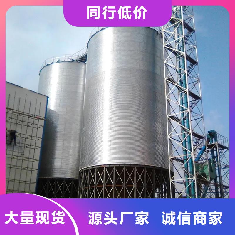 鍍鋅圓筒倉批發零售-定做_裕盛鋼板倉有限公司
