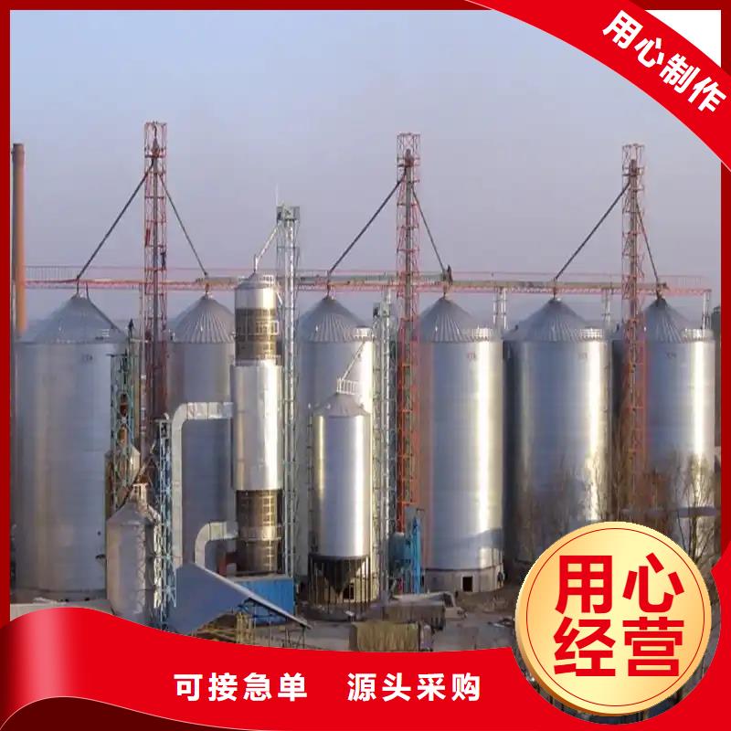 镀锌圆筒仓-大品牌质量有保障