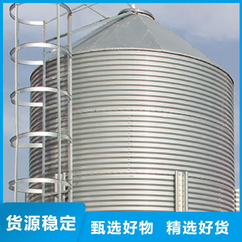 玉米存儲糧倉10年經(jīng)驗裕盛鋼板倉