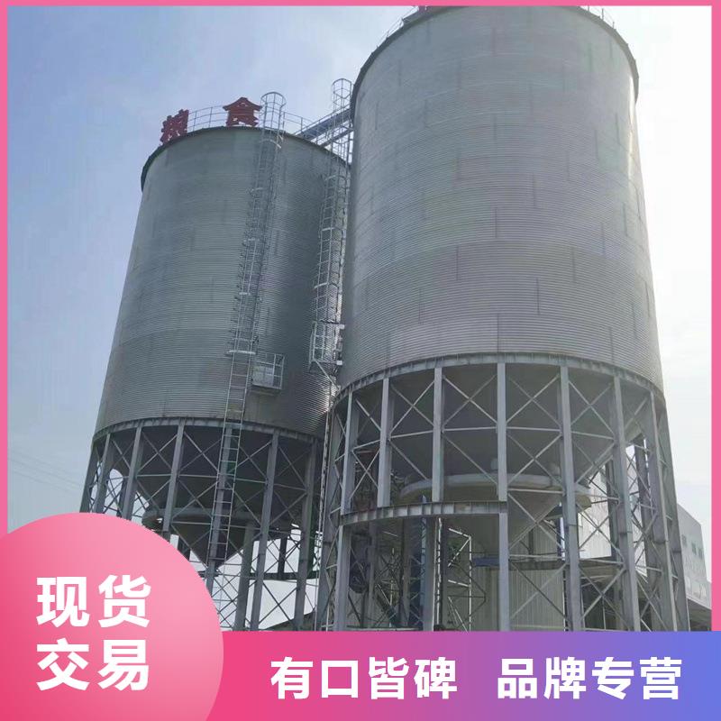 糧食鋼板倉產地貨源