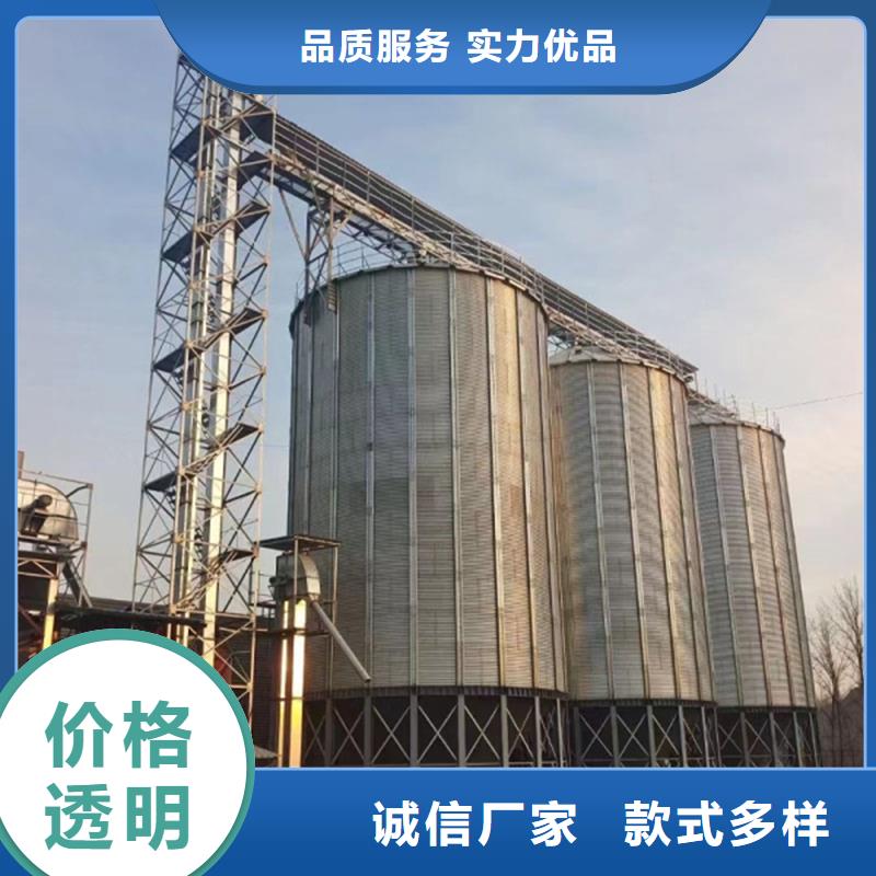 粮食仓储设施全国发货