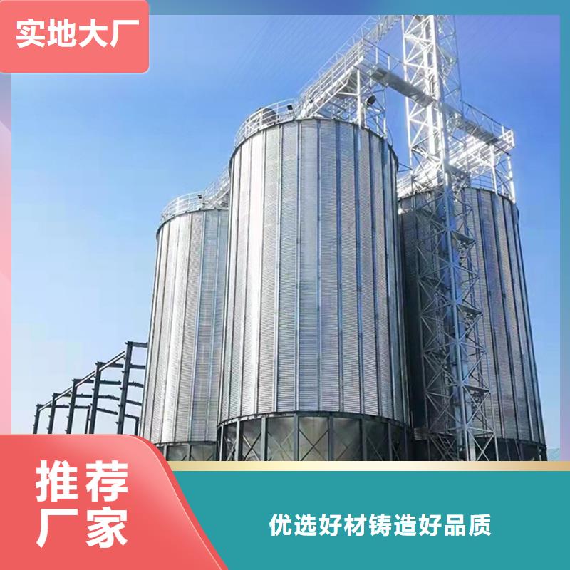 粮食钢板仓、粮食钢板仓厂家直销-认准裕盛钢板仓有限公司