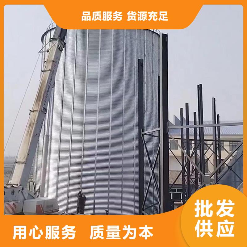 的1000噸糧食倉廠家