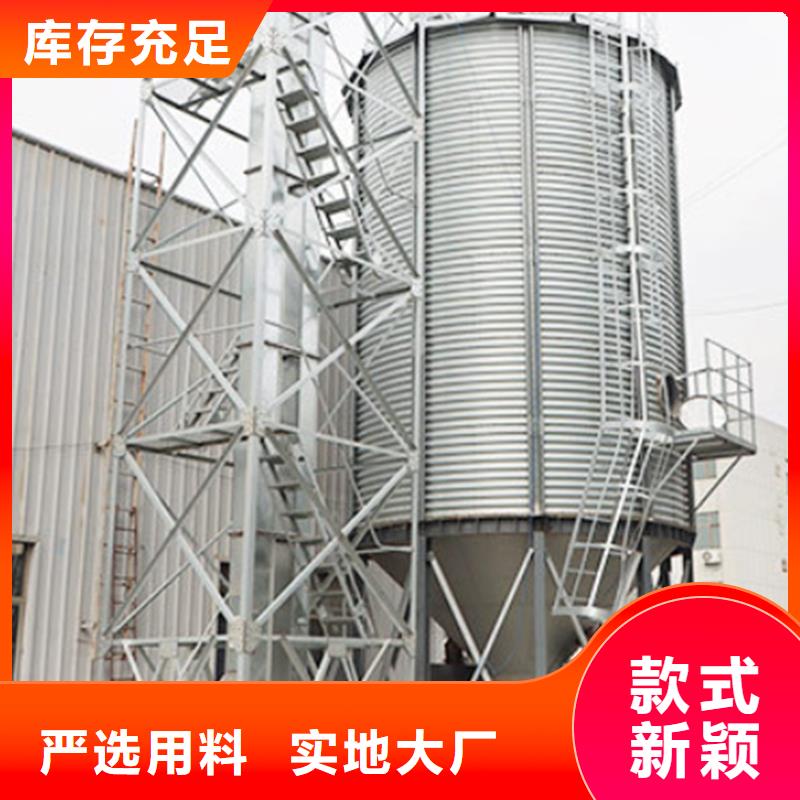 粮食立筒仓有现货