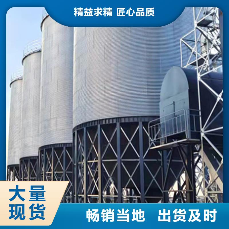 玉米储存罐批发定制